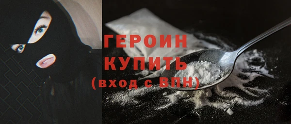 PSILOCYBIN Армянск