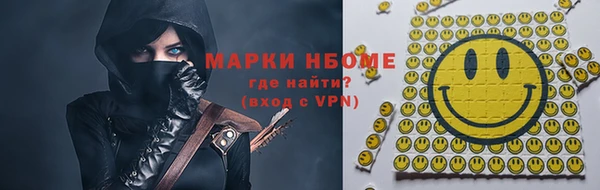 герыч Арсеньев