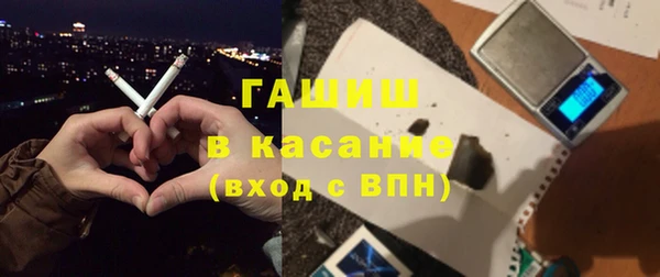 герыч Арсеньев