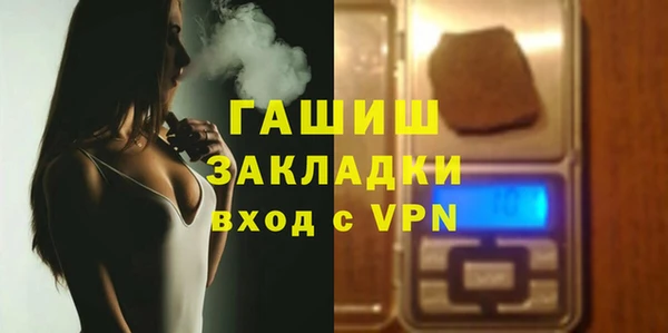 PSILOCYBIN Армянск