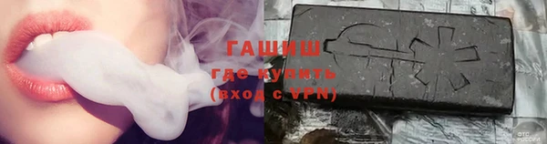 круглые Аркадак