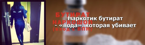 PSILOCYBIN Армянск