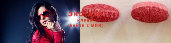 скорость mdpv Алексеевка