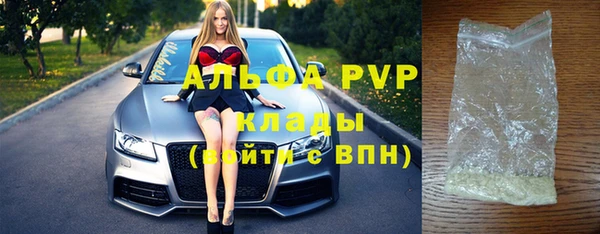круглые Аркадак