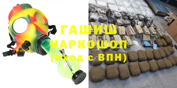 PSILOCYBIN Армянск