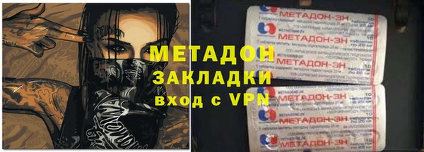 PSILOCYBIN Армянск