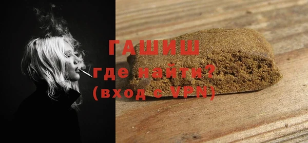 круглые Аркадак