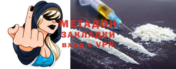 PSILOCYBIN Армянск